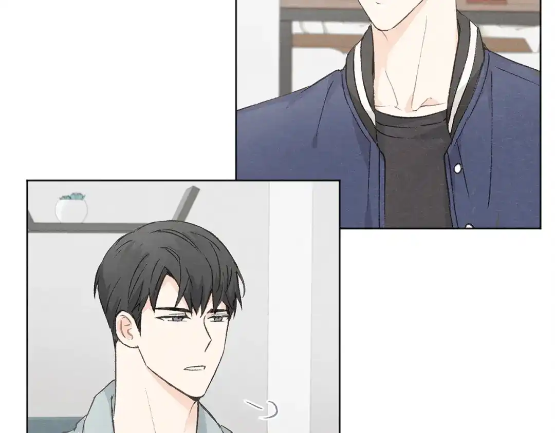 爱憎匮乏 第23话 学生期往事 第75页