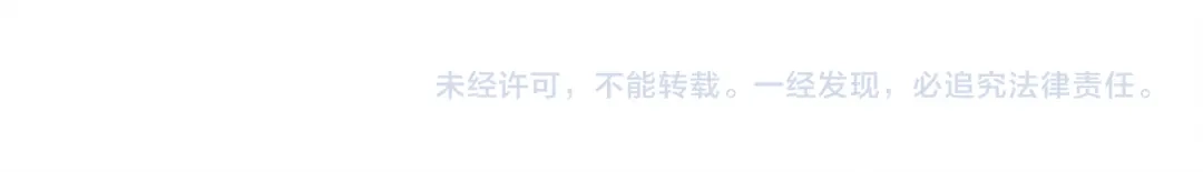 爱憎匮乏 第26话 邀请做模特 第140页