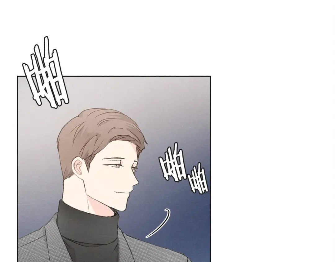 爱憎匮乏 第27话 渣男回归 第10页