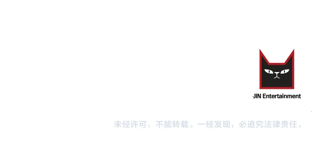 爱憎匮乏 第31话 又惹事端 第134页