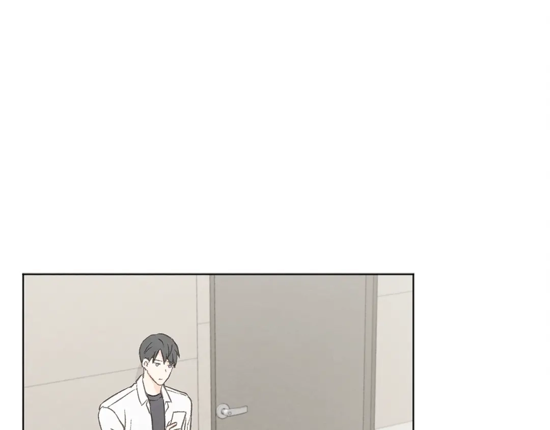 爱憎匮乏 第31话 又惹事端 第27页