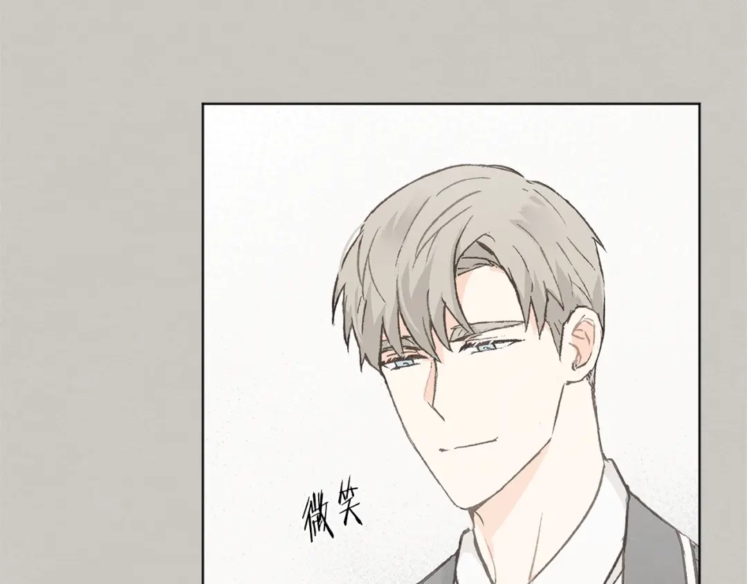 爱憎匮乏 第32话 向女生表白 第61页