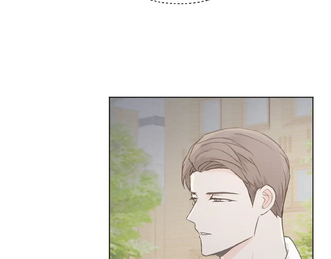 爱憎匮乏 第33话 生病 第20页