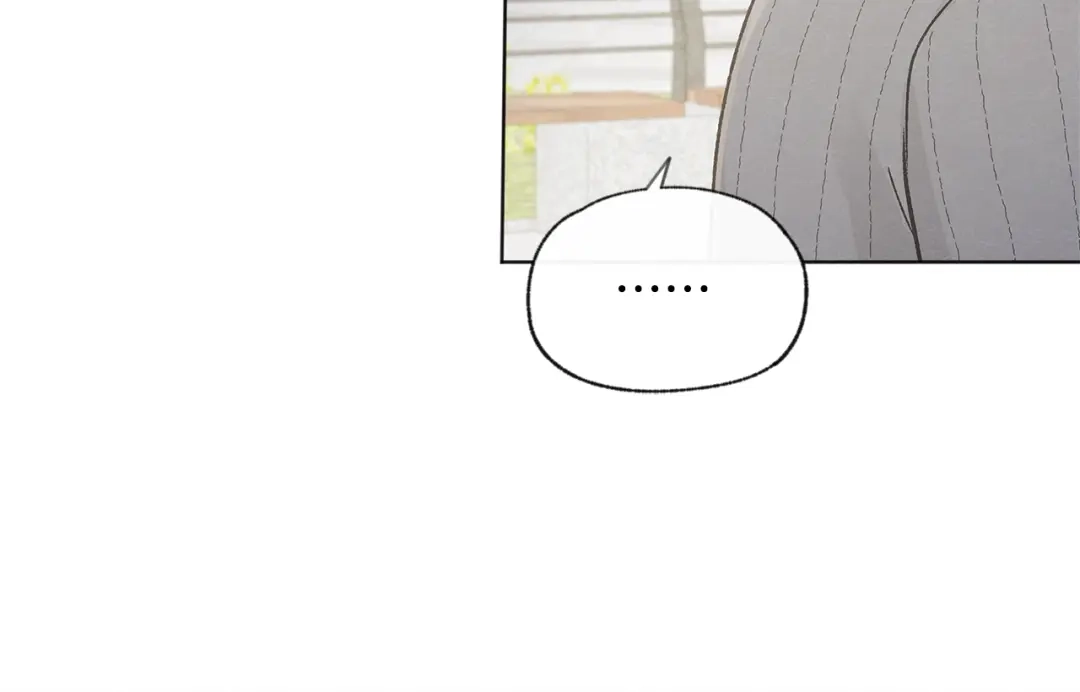 爱憎匮乏 第33话 生病 第40页