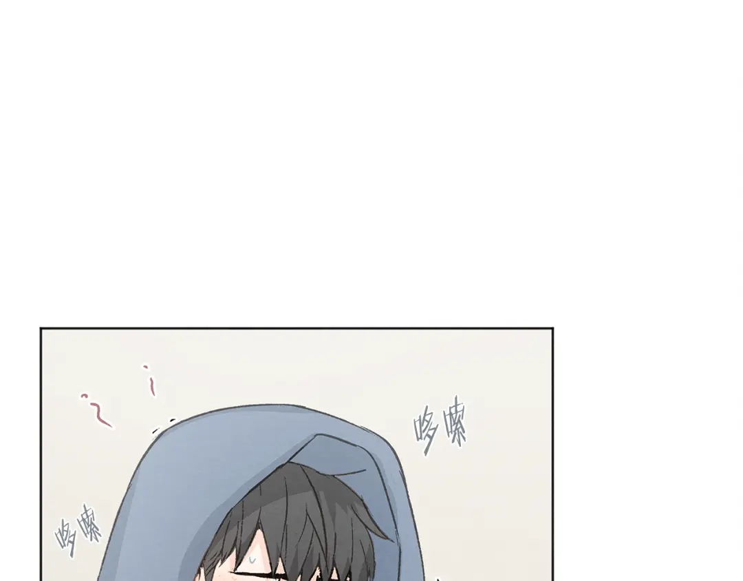 爱憎匮乏 第33话 生病 第53页