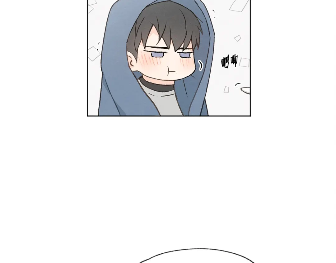爱憎匮乏 第33话 生病 第58页