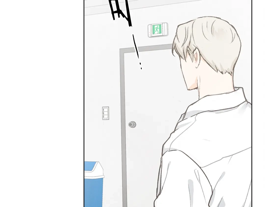 爱憎匮乏 第36话 别再见了 第105页