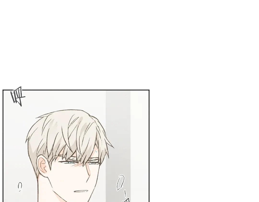 爱憎匮乏 第42话 误会 第52页
