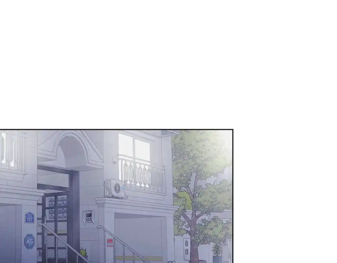 爱憎匮乏 第44话 纠结 第100页