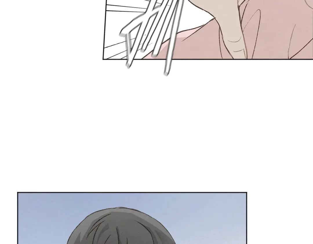 爱憎匮乏 第44话 纠结 第134页