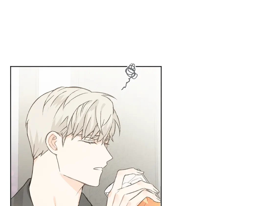 爱憎匮乏 第44话 纠结 第74页