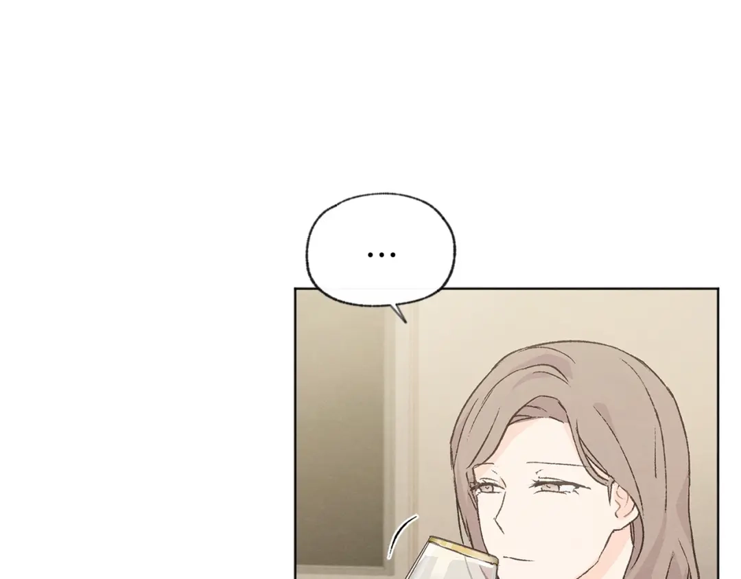 爱憎匮乏 第45话 知道真相 第116页