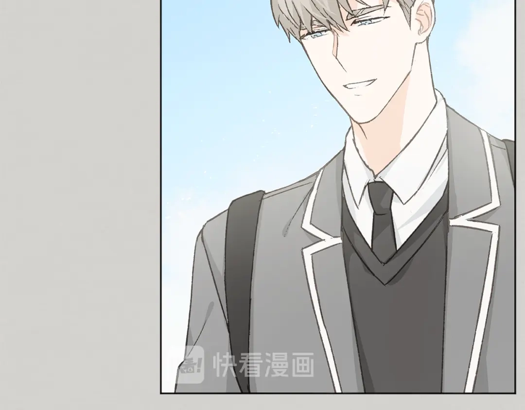 爱憎匮乏 第46话 接人 第70页