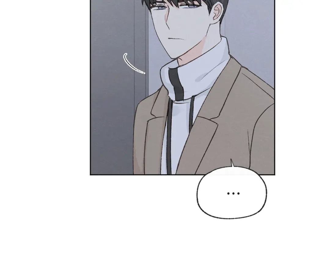 爱憎匮乏 第47话 “梦”中接吻 第103页