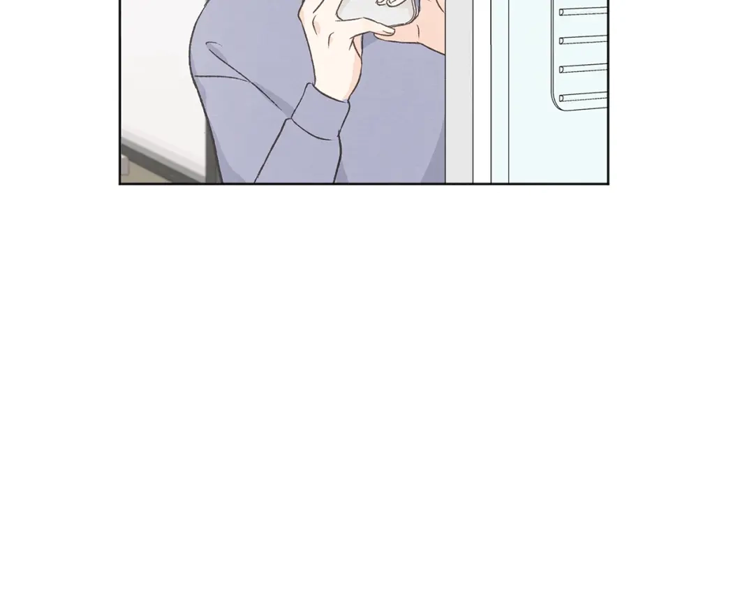 爱憎匮乏 第48话 大打出手 第132页