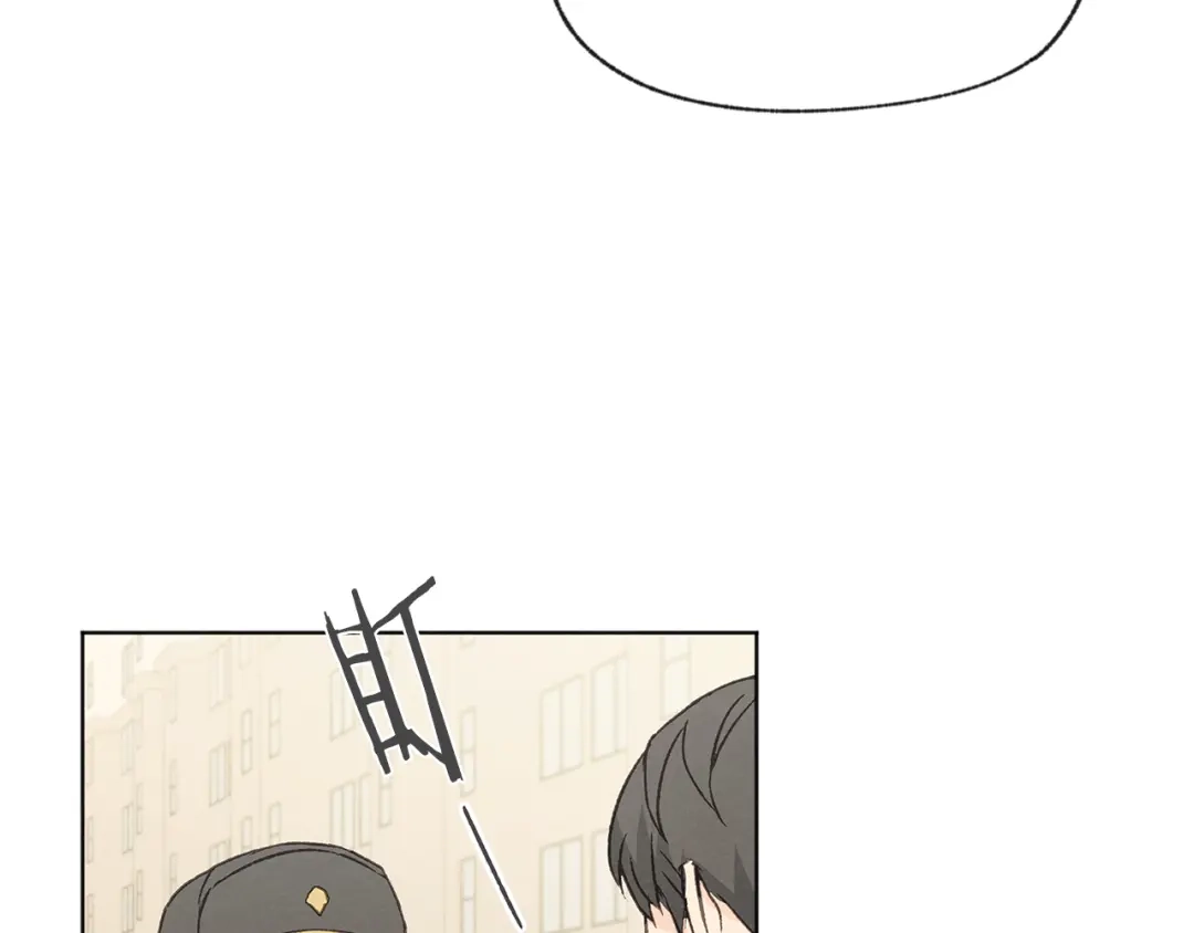 爱憎匮乏 第49话 恋爱商谈 第136页