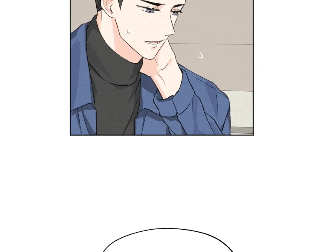 爱憎匮乏 第4话 委屈 第101页