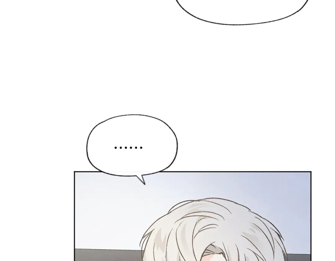 爱憎匮乏 第50话 和好？ 第113页