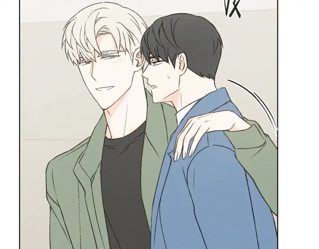 爱憎匮乏 第51话 解开误会 第52页