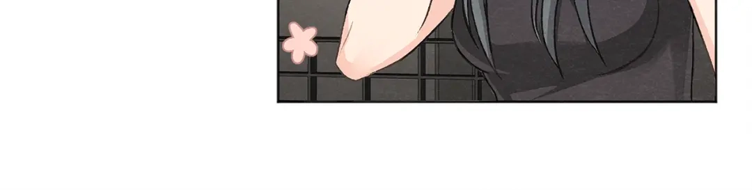 爱憎匮乏 第7话 救场 第81页