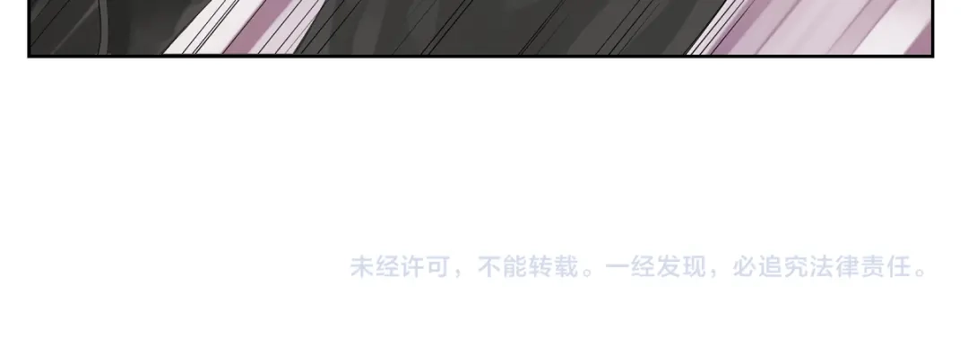 病危将军作死日常 第十一回 仆人升级了 第60页