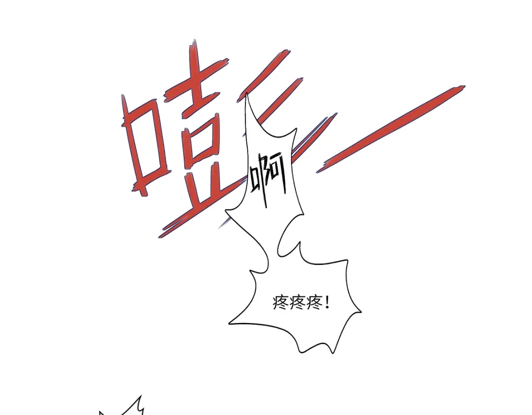 病危将军作死日常 第十七回 这话没毛病 第32页