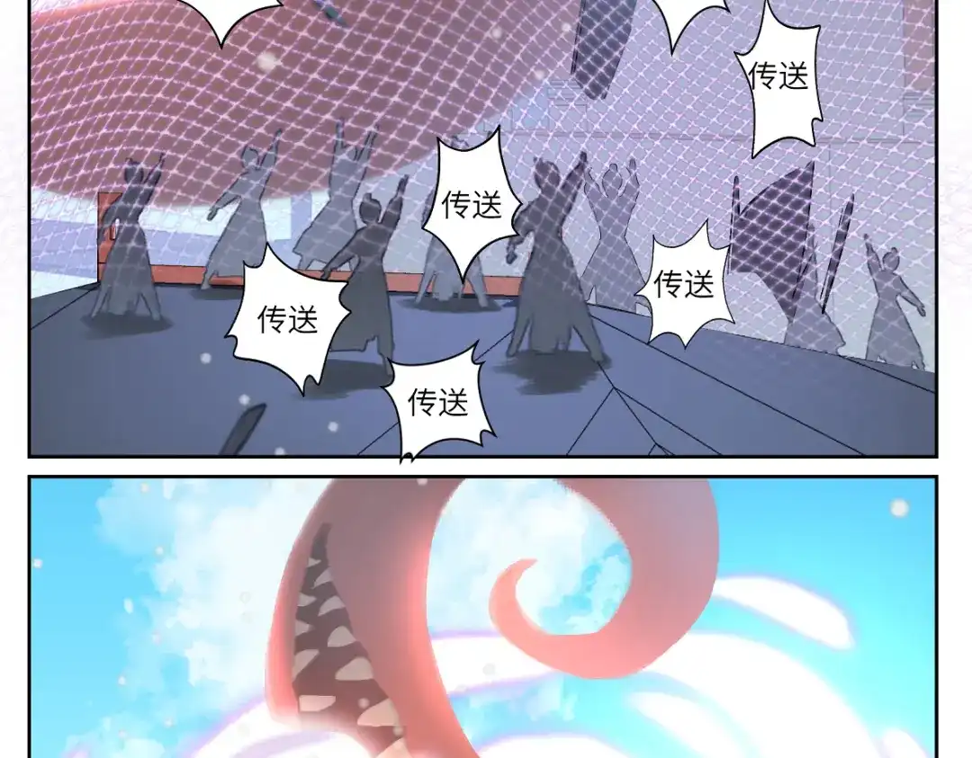 病危将军作死日常 第十九回 将军又在憋什么坏? 第19页