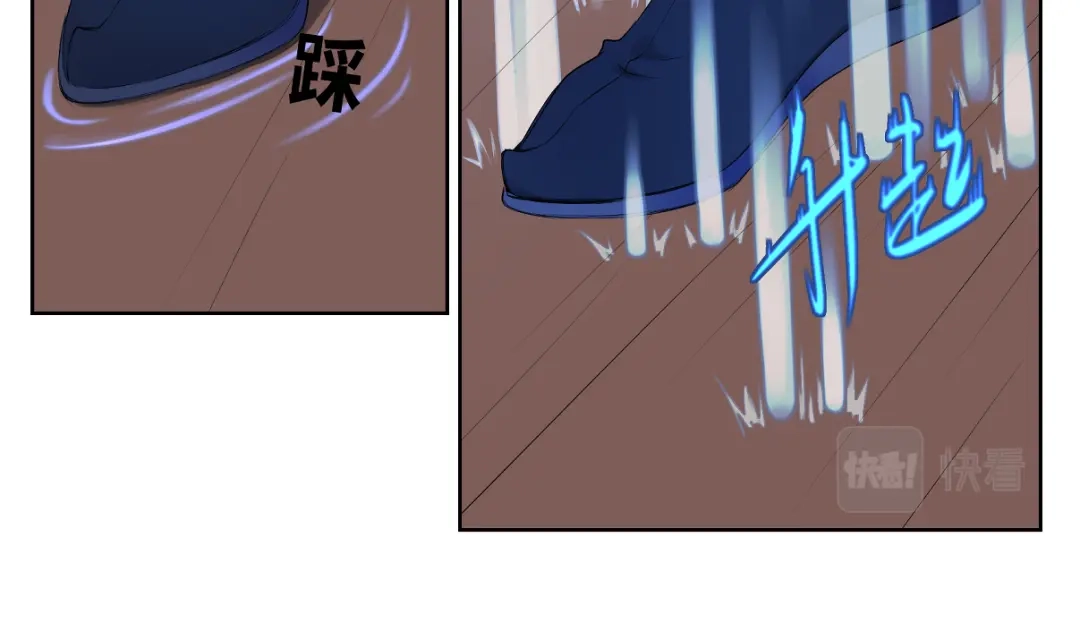 病危将军作死日常 第二十一回 大清早的…… 第26页