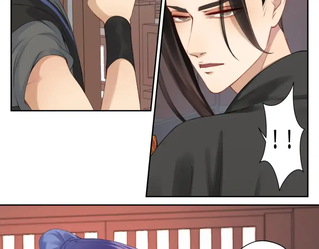 病危将军作死日常 第二十七回 是他先…… 第23页
