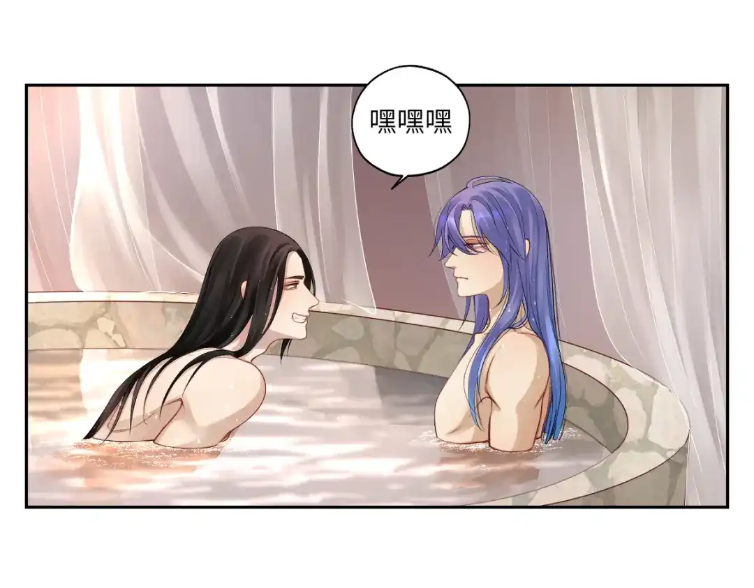 病危将军作死日常 第二十八回 也……不算亏 第30页
