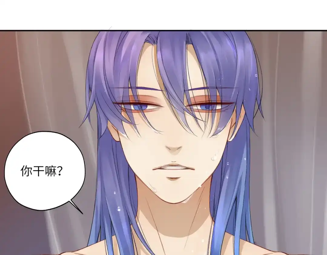 病危将军作死日常 第二十八回 也……不算亏 第31页