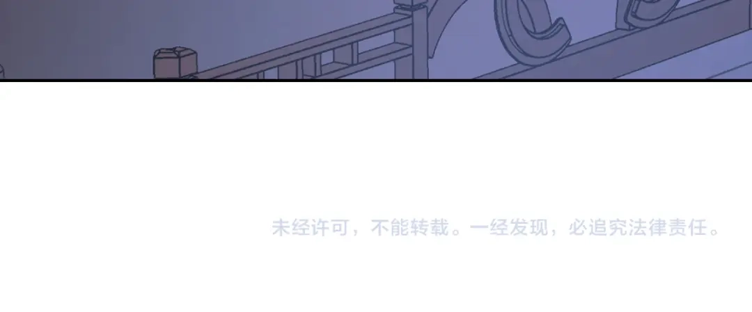 病危将军作死日常 第二十八回 也……不算亏 第64页
