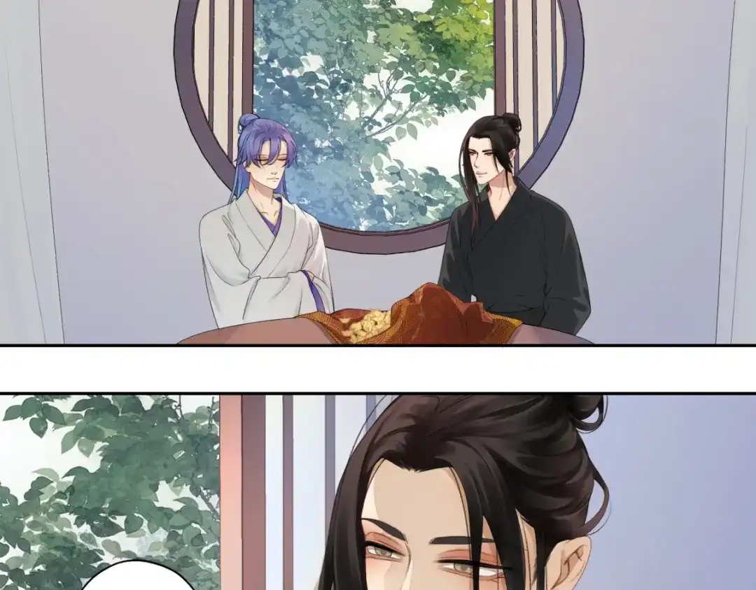 病危将军作死日常 第二十九回 enmm？ 第53页