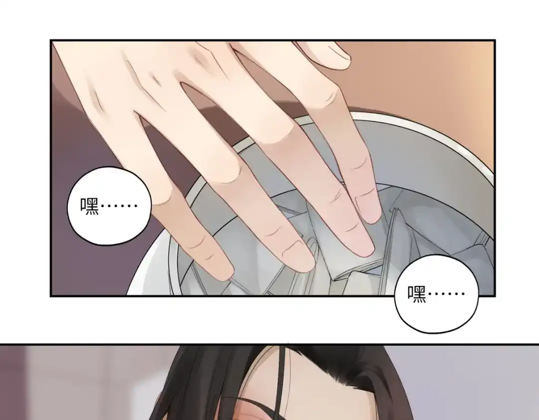 病危将军作死日常 第三十回 「绝无可能」 第59页