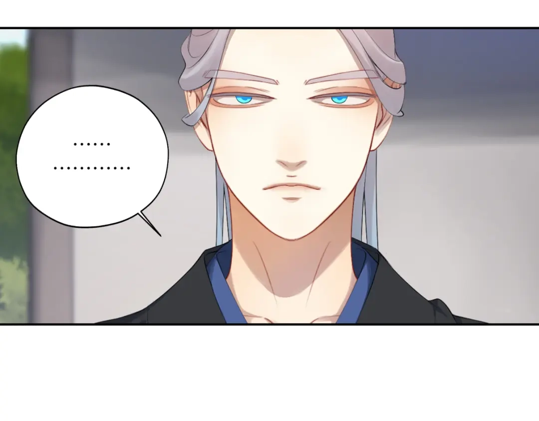 病危将军作死日常 第三十二回 ？？？ 第21页