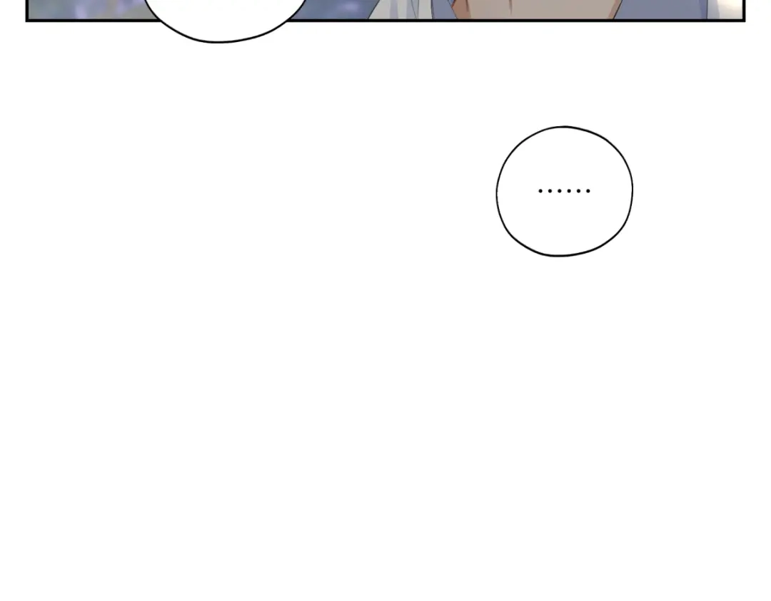 病危将军作死日常 第三十三回 人人都爱八卦 第21页