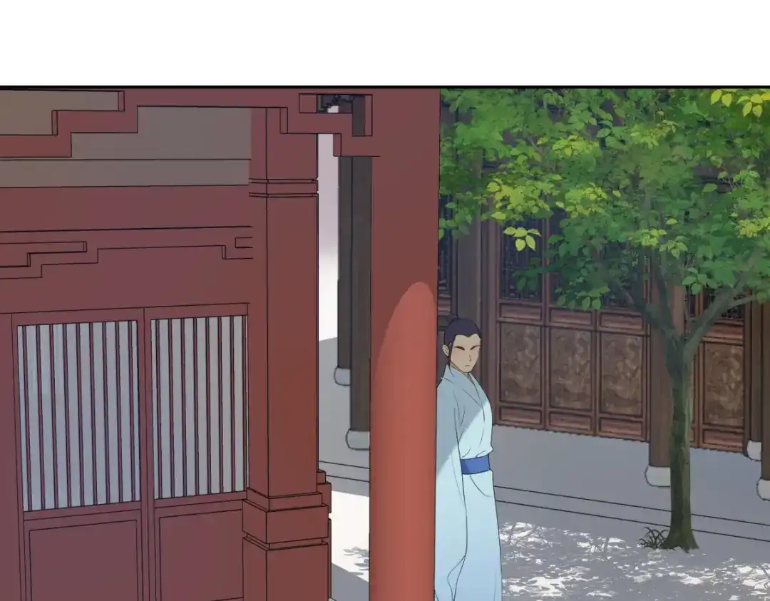 病危将军作死日常 第三十三回 人人都爱八卦 第56页