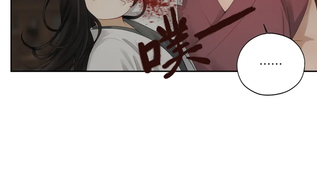 病危将军作死日常 第四十二回 为什么啊？？ 第34页