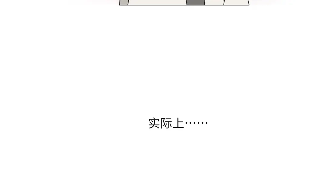 病危将军作死日常 第四十二回 为什么啊？？ 第8页