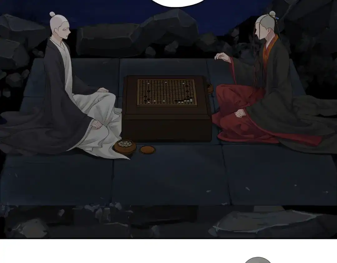 病危将军作死日常 第四十三回 将军看透了一切 第13页
