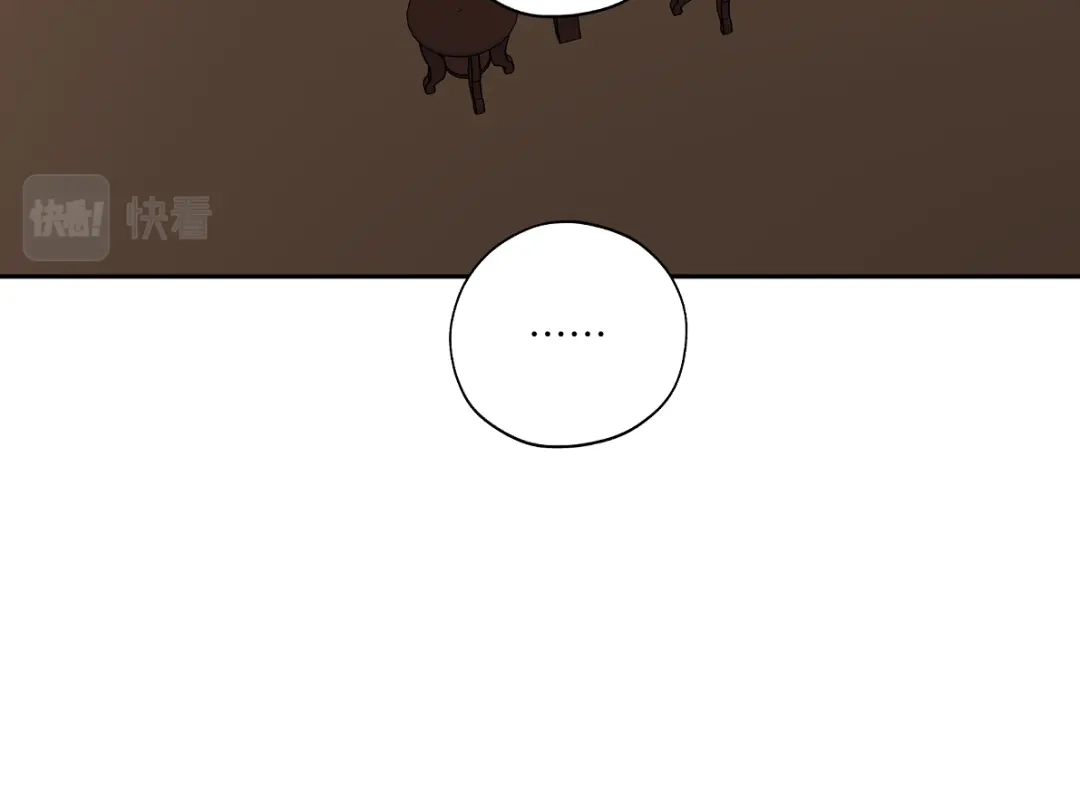 病危将军作死日常 第四十五回 交换 第62页