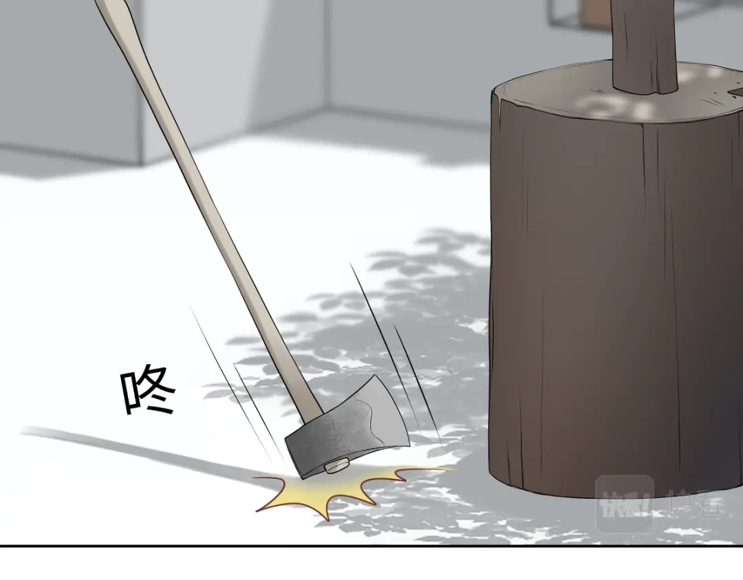 病危将军作死日常 第四十八回 仓海：我尽力了 第63页