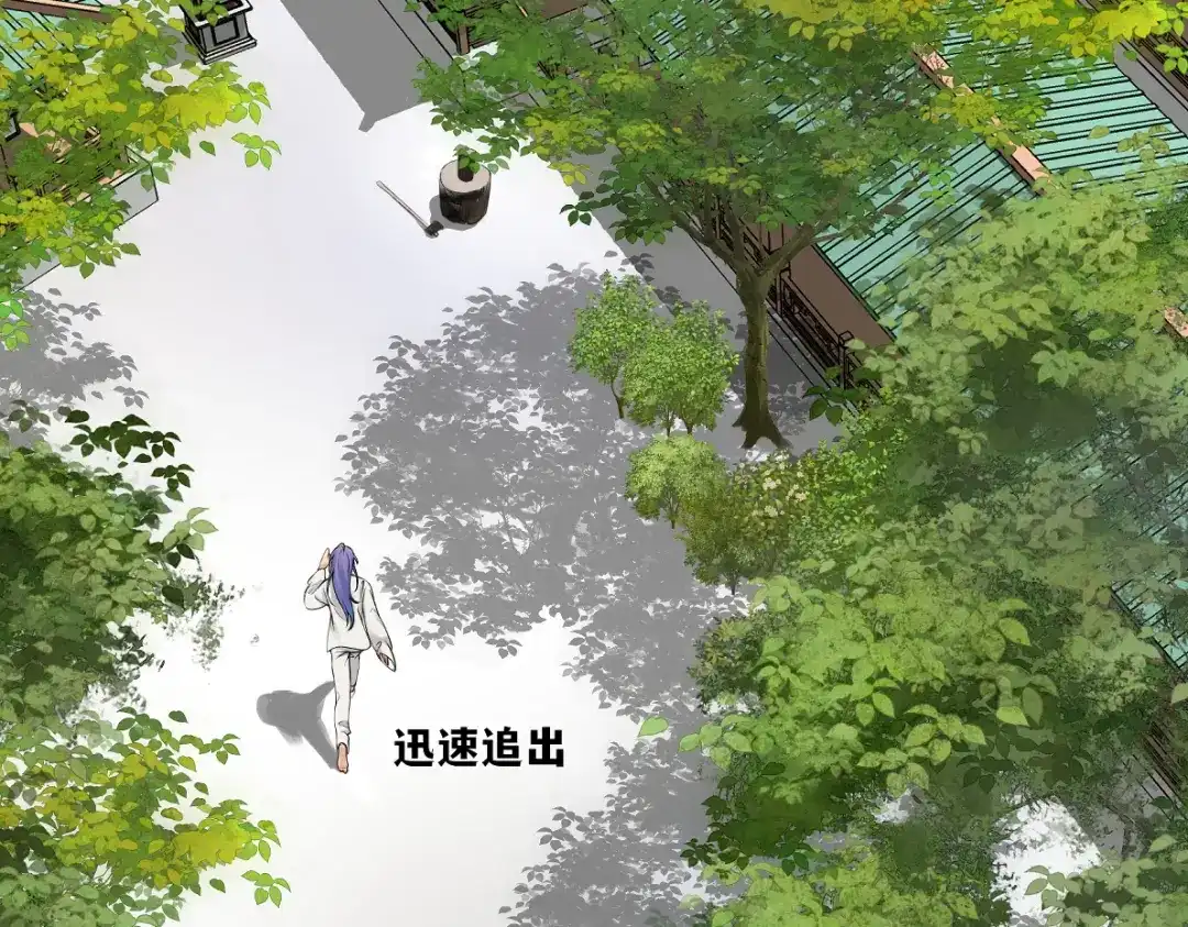 病危将军作死日常 第四十八回 仓海：我尽力了 第66页