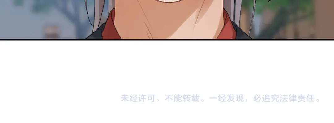 病危将军作死日常 第四十九回 八卦时间 第72页