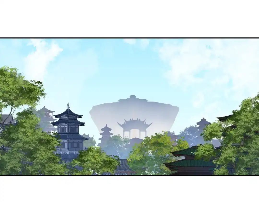 病危将军作死日常 第五十二回 封印全城 第48页