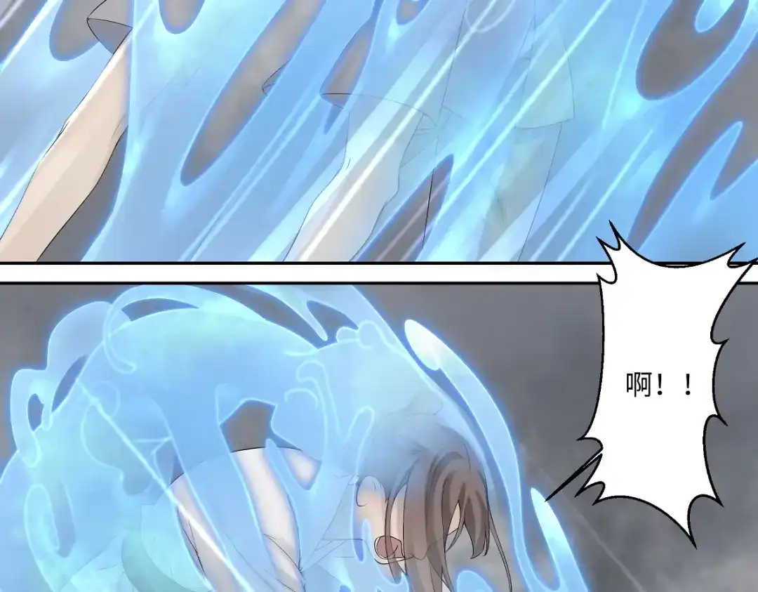 病危将军作死日常 第五十三回 找到了 第16页