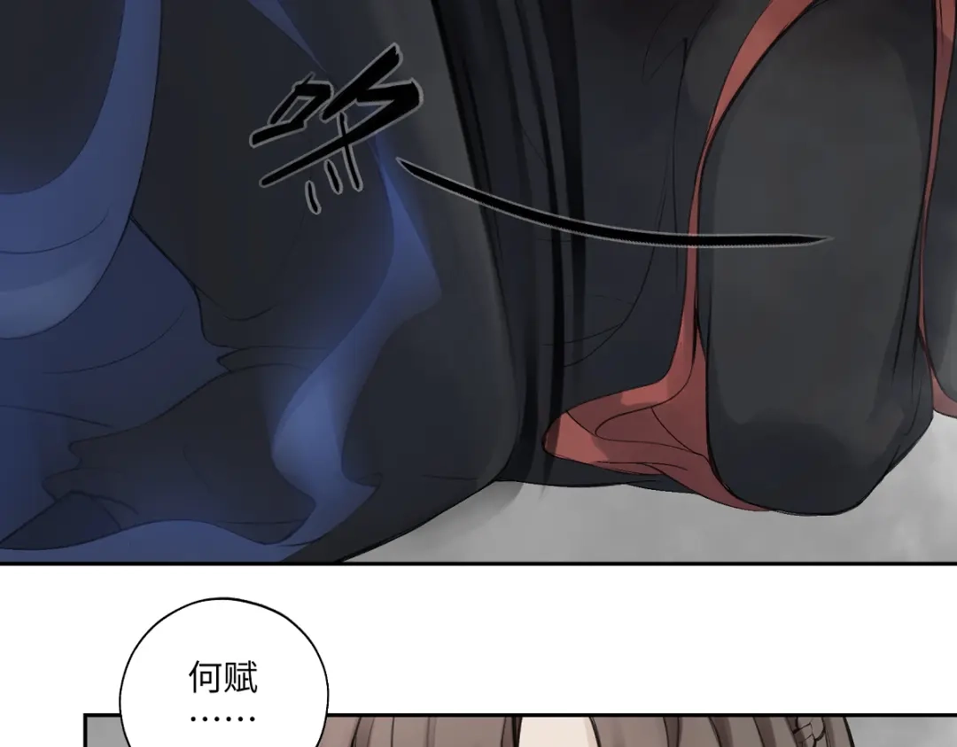 病危将军作死日常 第五十四回 放心看，不会虐 第19页