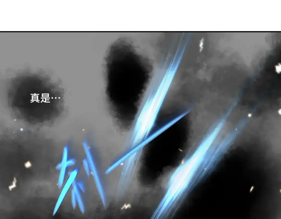 病危将军作死日常 第五十四回 放心看，不会虐 第43页