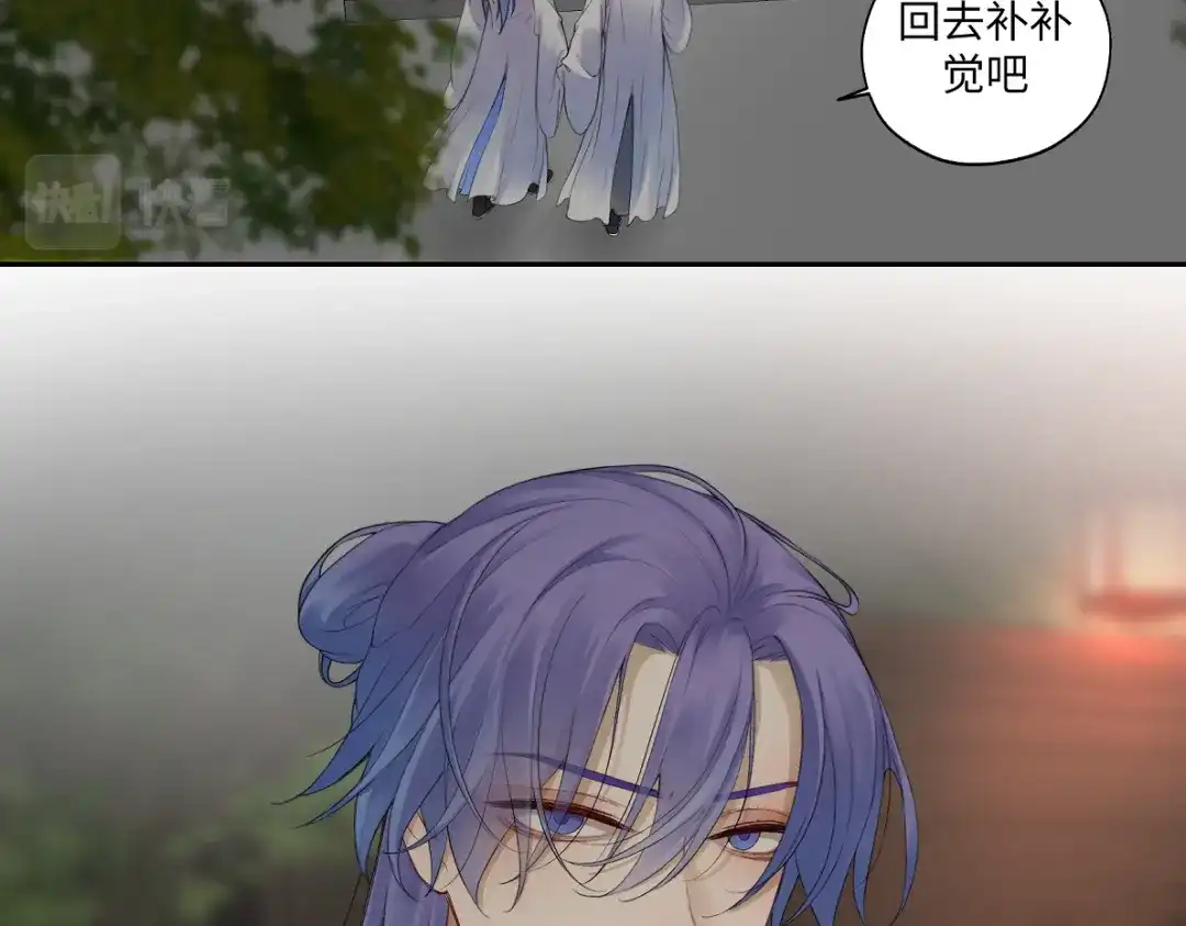 病危将军作死日常 第五十八回 劝不了 第9页