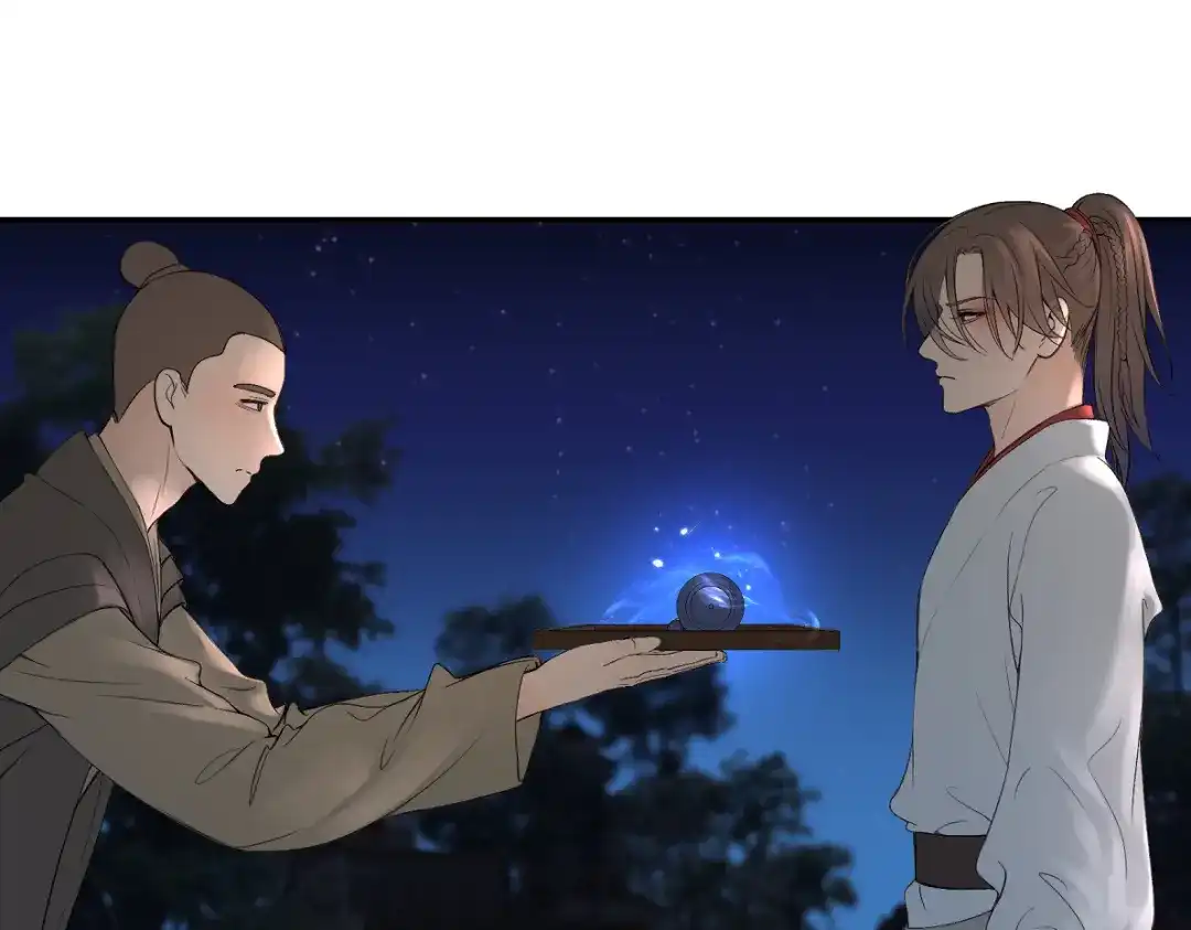 病危将军作死日常 第六十回 卷轴中的回忆 第14页